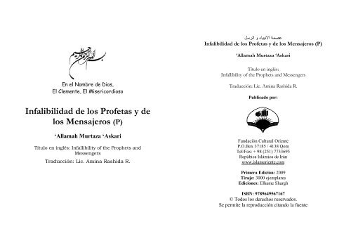 Infalibilidad de los Profetas y de los Mensajeros.pdf - Islam Oriente