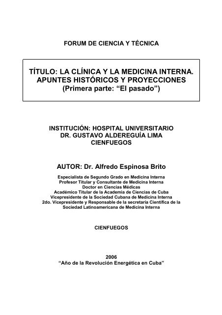 Tratamiento del pecho con mayúscula emedicina hipertensión Tratamiento del pecho con mayúscula emedicina hipertensión