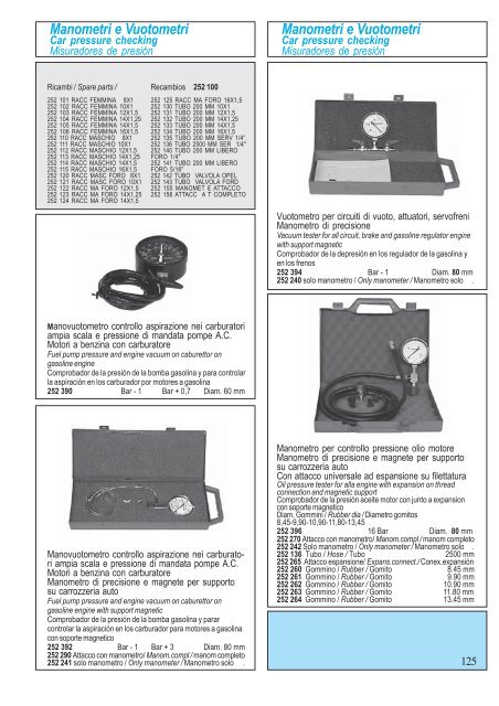 Motore alimentazione - AFA CATTANEO Srl