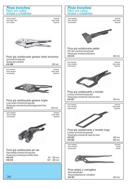 Motore alimentazione - AFA CATTANEO Srl