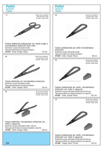 Motore alimentazione - AFA CATTANEO Srl