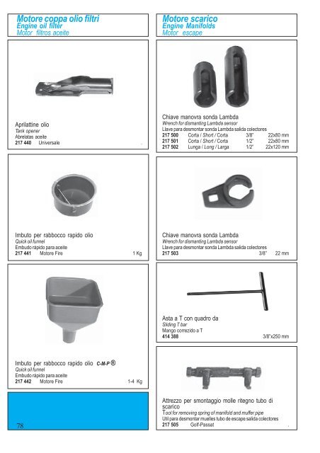 Motore alimentazione - AFA CATTANEO Srl