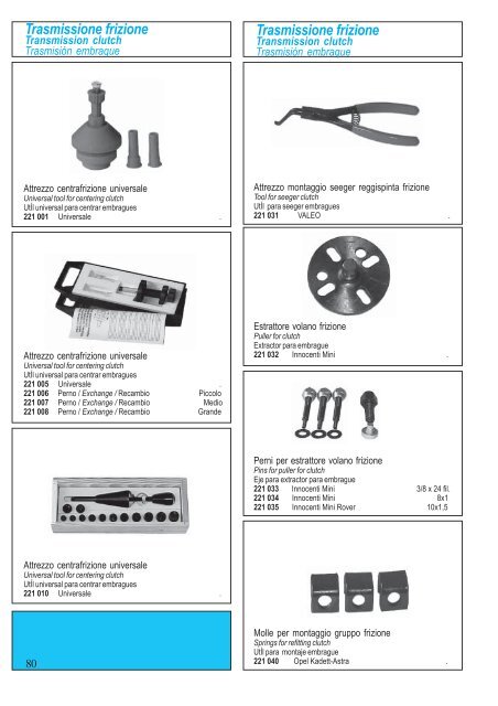 Motore alimentazione - AFA CATTANEO Srl