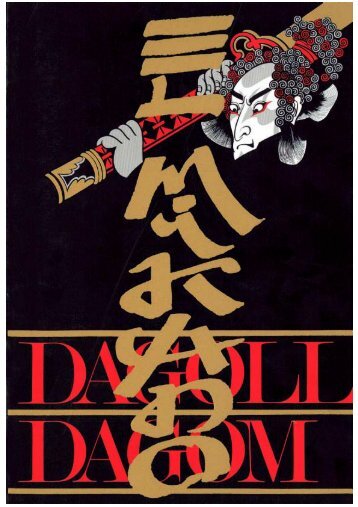 Dossier El Mikado 24·04·2012 - Dagoll Dagom