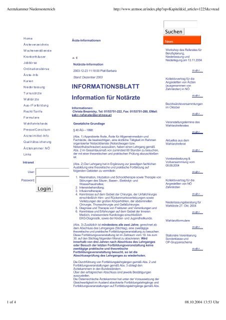 INFORMATIONSBLATT Information für Notärzte