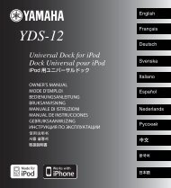 YDS-12 Owner's manual - Hifi-Regler