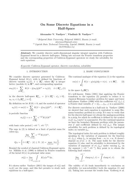 On Some Discrete Equations in a Half-Space