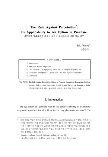 The Rule Against Perpetuities : Its Applicability to ... - 경희법학연구소