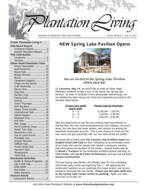 NEW Spring Lake Pavilion Opens - Hilton Head Plantation