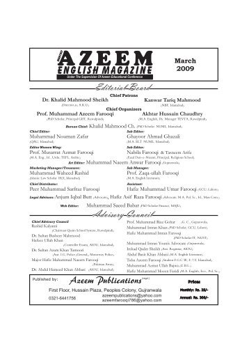 AEM 2009 MAR.pdf - Azeem Educational Conference.