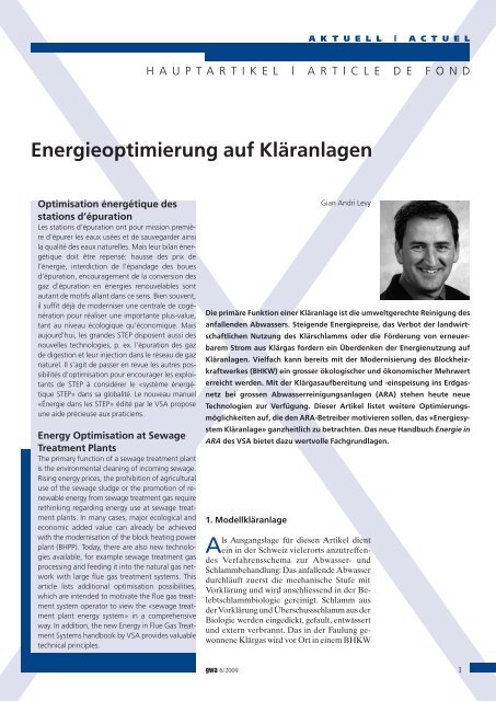 Energieoptimierung auf Kläranlagen - Holinger AG