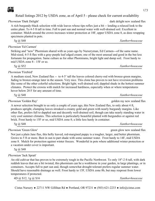 1 Retail listings 2012 by USDA zone, as of April 5 ... - Cistus Nursery