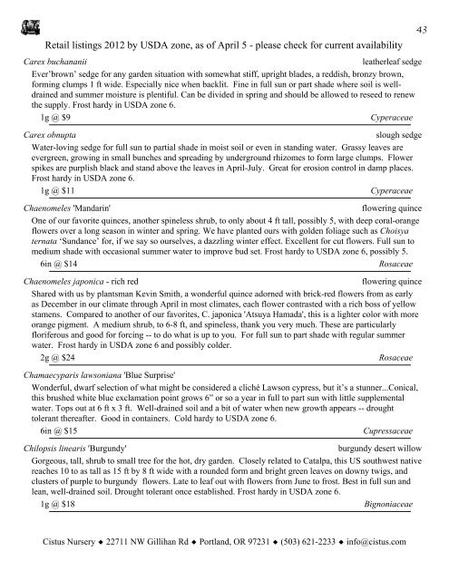 1 Retail listings 2012 by USDA zone, as of April 5 ... - Cistus Nursery