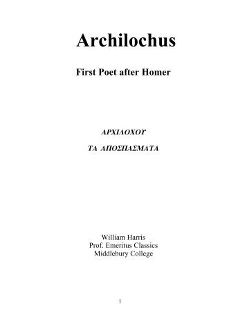 Archilochus - Community Home Page - Middlebury College