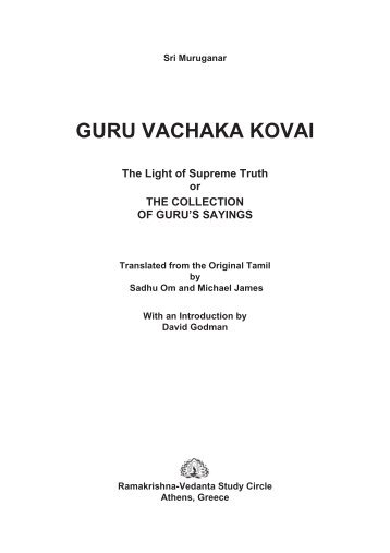 Guru Vachaka Kovai – e-book edition - Happiness of Being