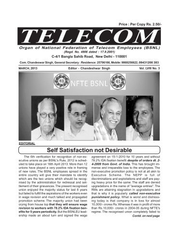 telecom - NFTE Punjab Official Website