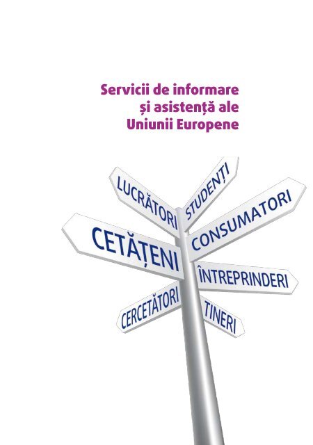 Servicii de informare și asistență ale UE