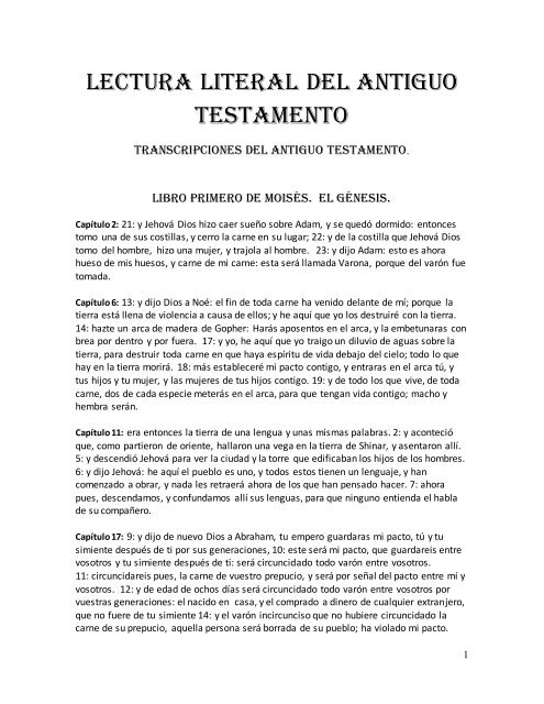 El antiguo testamento