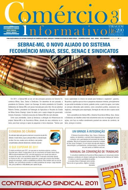 sebrae-mg, o noVo aliado do sistema fecomércio minas, sesc ...