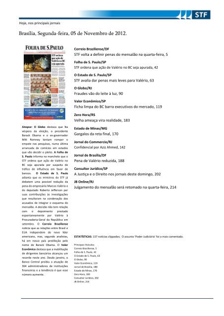 Maratona de Ofertas” do Shopping Cidade Sorocaba começa hoje (6/02) -  Jornal Z Norte