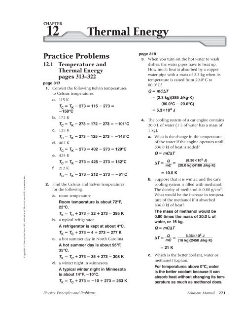 Ch 12 Answers