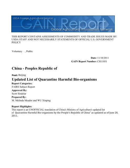 Updated List of Quarantine Harmful Bio-organisms China - Peoples ...