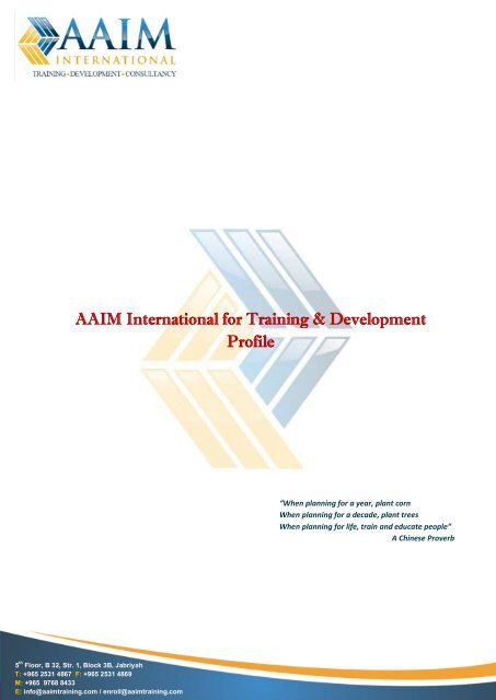 THE ANGLO-AMERICAN ACADEMIES & INTERNATIONAL ... - AAIM