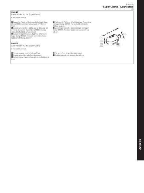 Autopole - Jakobs-DMV GmbH & Co. KG