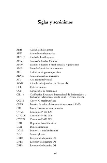 Neurociencia del consumo y dependencia de sustancias psicoactivas