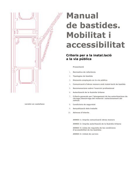 Manual de bastides. Mobilitat i accessibilitat