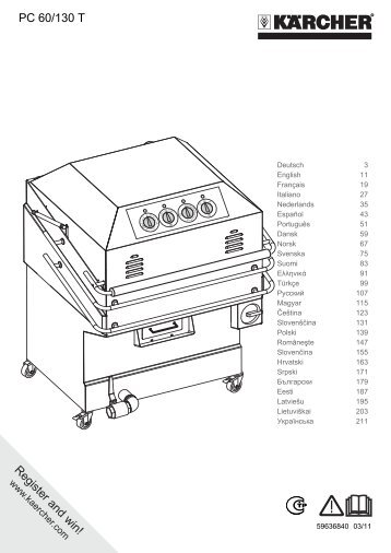 Register and win! PC 60/130 T - Kärcher