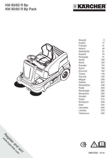 Register and win! KM 90/60 R Bp KM 90/60 R Bp Pack - Karcher