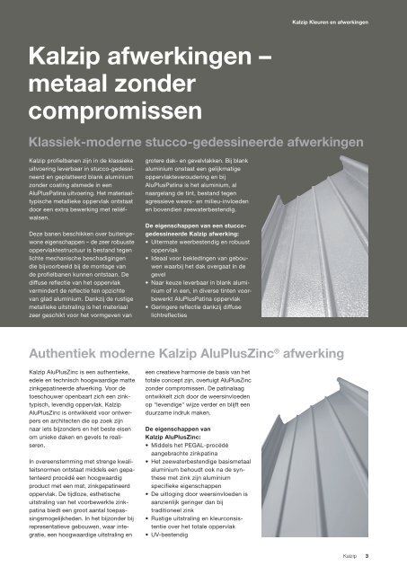 Kalzip® Kleuren en afwerkingen - NBD-online