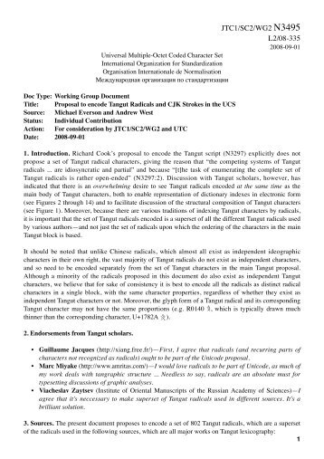 Proposal to encode Tangut Radicals and CJK Strokes in the UCS