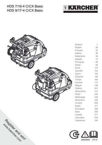 Register and win! - Kärcher