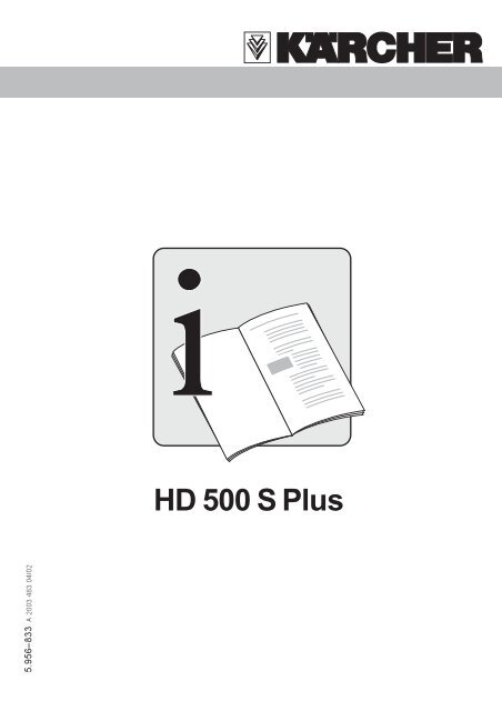 HD 500 S Plus - Kärcher