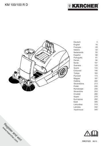 Register and win! KM 100/100 R D - Kärcher