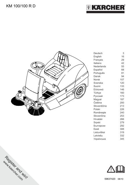 Register and win! KM 100/100 R D - Kärcher