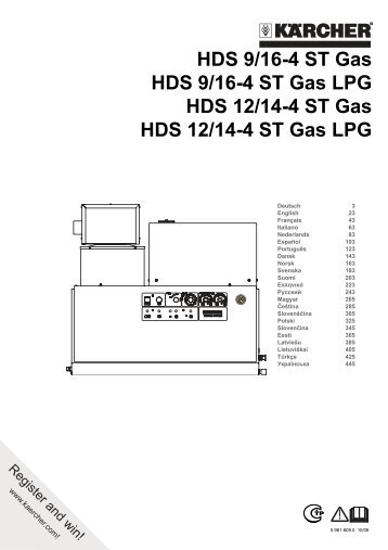 HDS 9/16-4 ST Gas HDS 9/16-4 ST Gas LPG HDS 12/14-4 ... - Kärcher