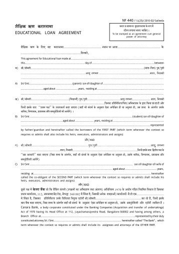 educational loan agreement - Canara Bank