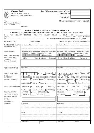 letter of credit application format