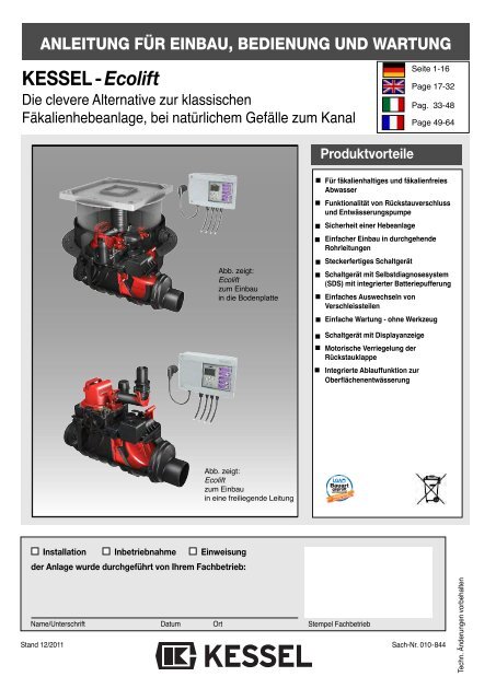 Kessel Staufix 2x Rückstauverschluss DN 100 Rückstausicherung Rückstauklappe