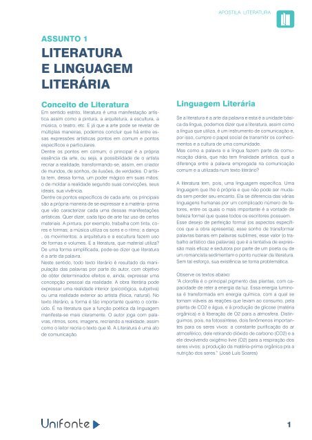 PDF) Entre literatura, cinema e filosofia: Miguilim nas telas