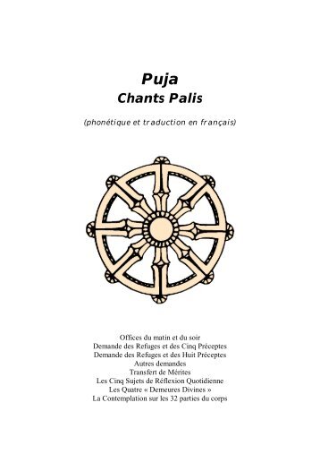 Puja Chants Palis - Le Dhamma de la Forêt