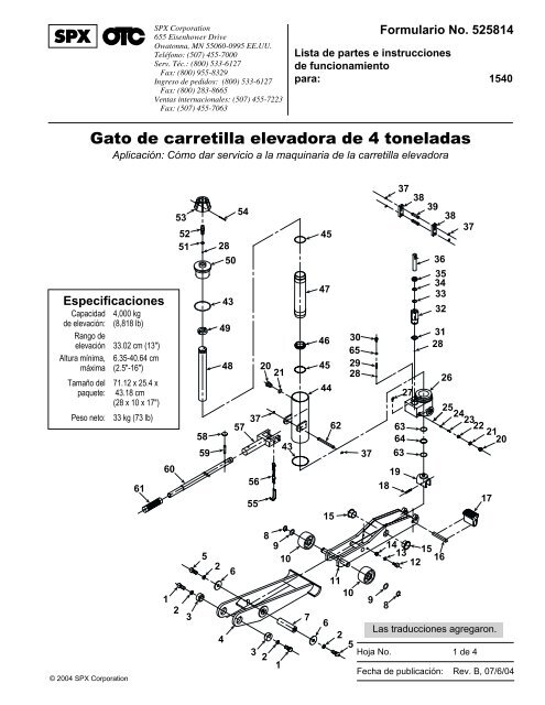 Gato de carretilla elevadora de 4 toneladas - SPX