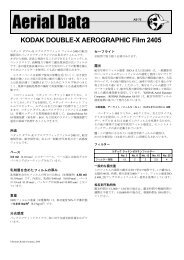 KODAK DOUBLE-X AEROGRAPHIC Film 2405