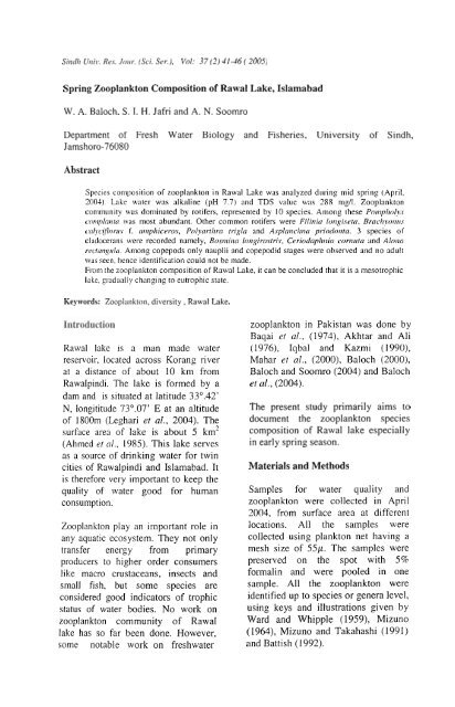 Spring Zooplankton Composition of Rawal Lake, Islamabad W. A. ...