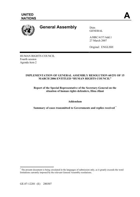 Agrio resultado: Así se vivió el minuto a minuto del Cuba-Honduras en  República Dominicana