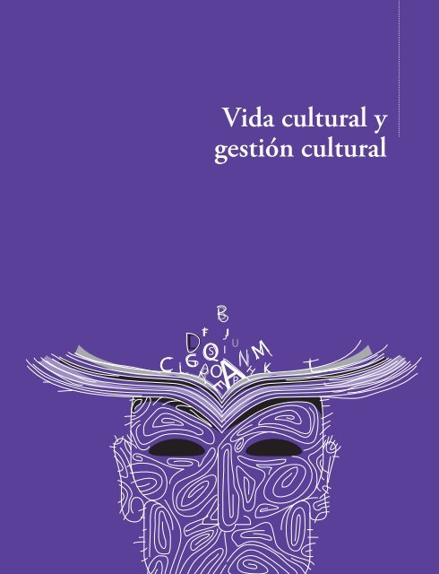 Cuaderno 12. Gestión cultural y lectura en tiempos de diversidad