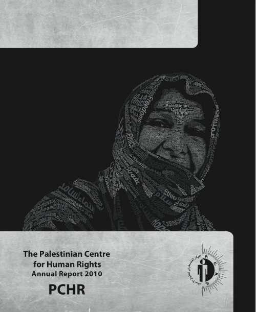 Said's Palestine - International Consortium of Critical Theory